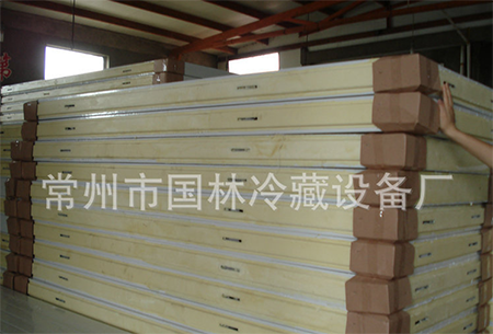 Cold storage insulation board